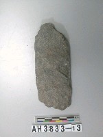 藏品(長條形舌刃打製石斧)的圖片